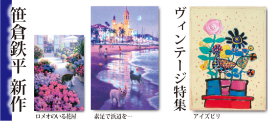 2019 4月 DM 表.PNG 2019 4月 DM 表.PNG
