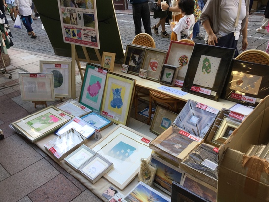 写真 2019-08-11 17 12 54.jpg 写真 2019-08-11 17 12 54.jpg