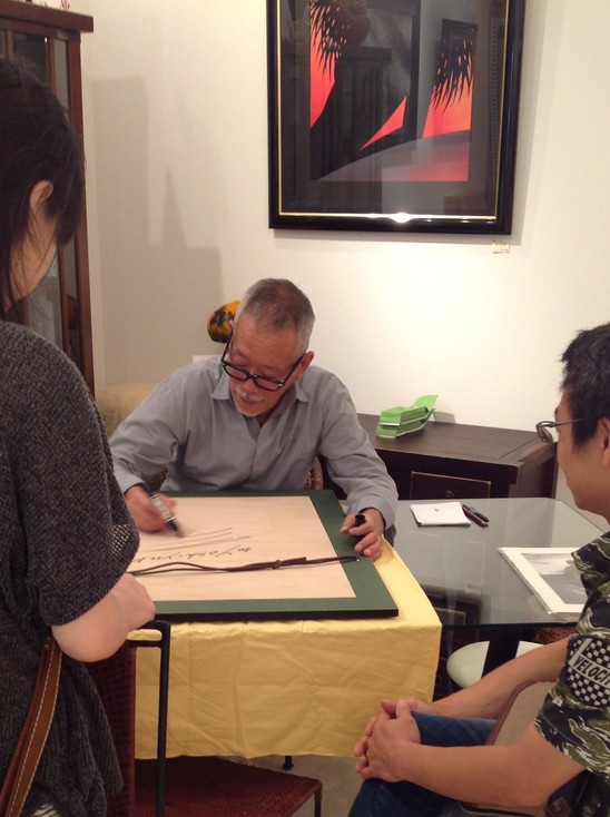 060828鶴田サイン会2.JPG 060828鶴田サイン会2.JPG