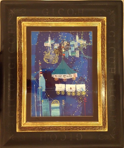 テンコレクション ミュージアム 早川 義孝