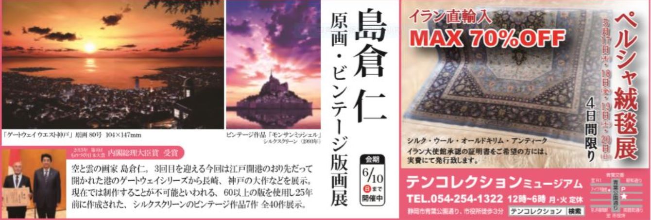 2018.5月JPG.JPG