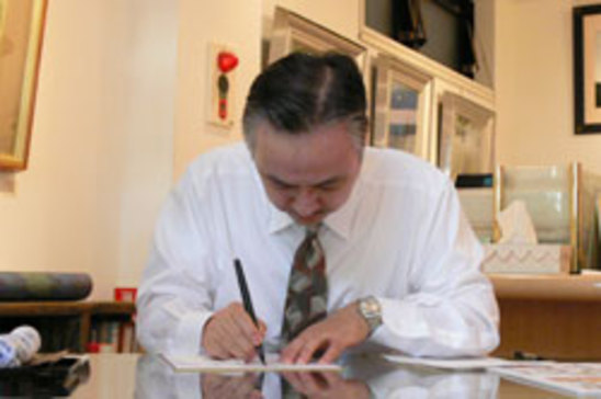 hara_sign_07.jpg