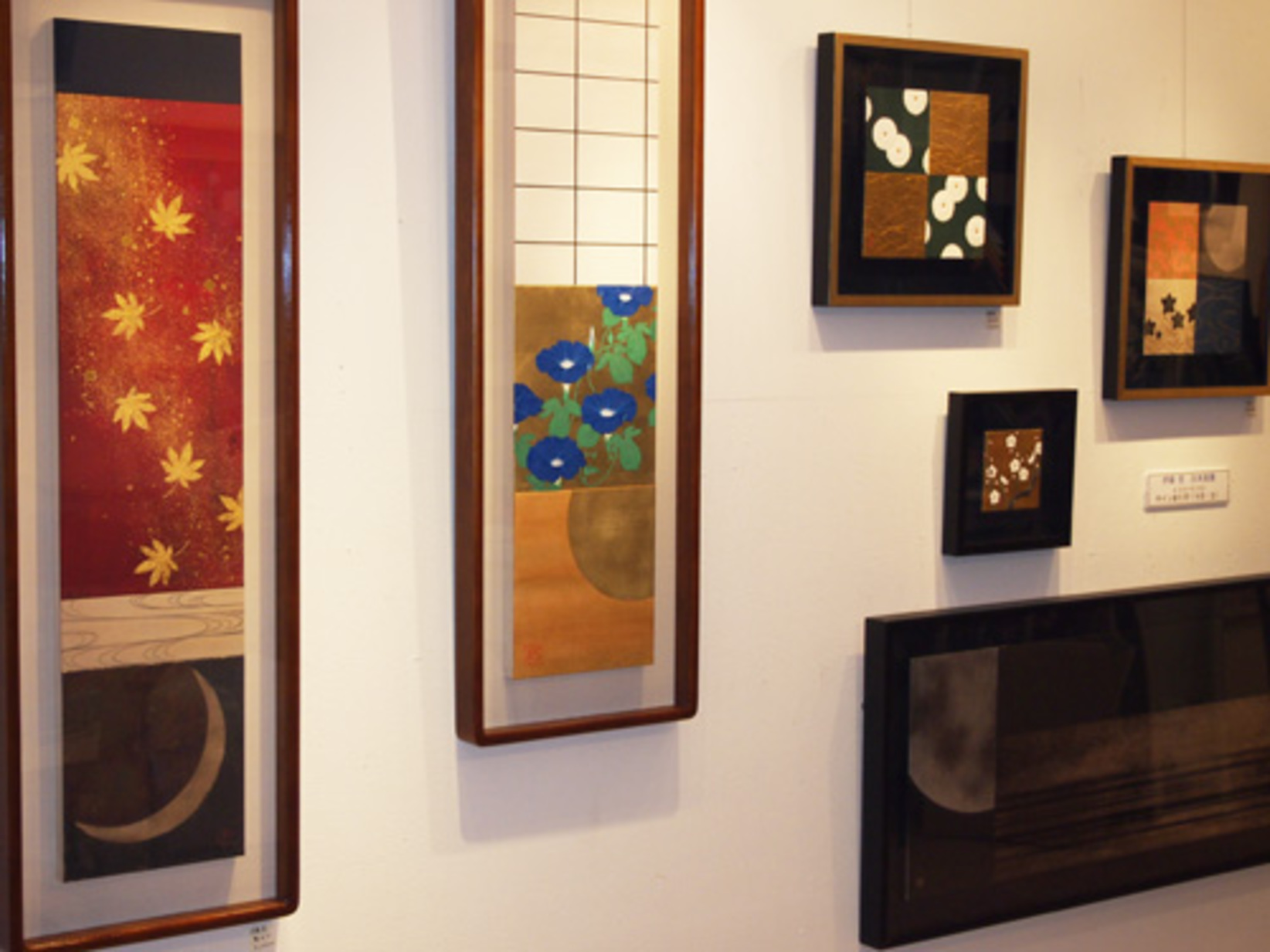 テンコレクション ミュージアム 伊藤哲