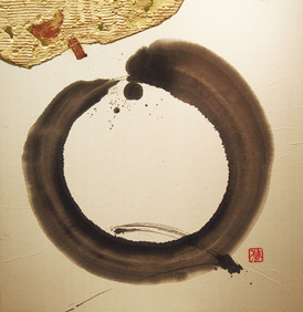一円相.jpg 一円相.jpg