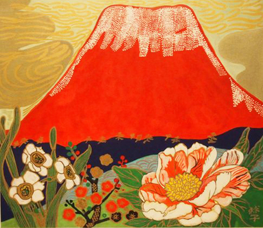 富士に花咲く.jpg 富士に花咲く.jpg